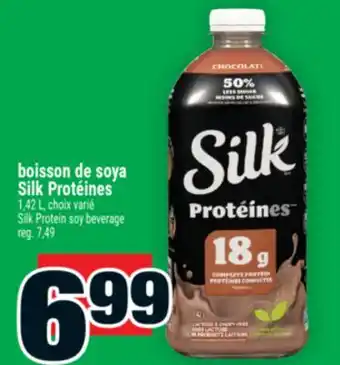 Super C boisson de soya Silk Protéines | Silk Protein soy beverage offer