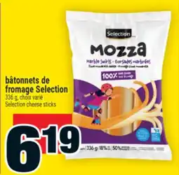 Super C bâtonnets de fromage Selection | Selection cheese sticks offer