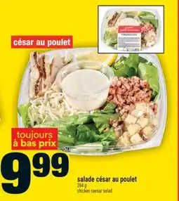 Super C SALADE CÉSAR AU POULET | CHICKEN CAESAR SALAD offer