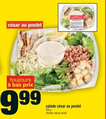 Super C SALADE CÉSAR AU POULET | CHICKEN CAESAR SALAD offer