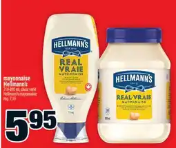 Super C mayonnaise Hellmann's | Hellmann's mayonnaise offer