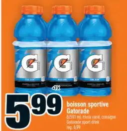 Super C BOISSON SPORTIVE GATORADE | GATORADE SPORT DRINK offer
