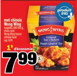 Super C met chinois Wong Wing | Wong Wing frozen chinese food offer