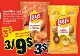 Super C croustilles Lay's | Lay's potato chips offer