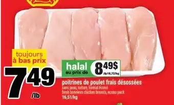 Super C poitrines de poulet frais désossées | fresh boneless chicken breasts, econo pack offer