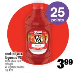 Super C COCKTAIL AUX LÉGUMES V8 | V8 VEGETABLE COCKTAIL offer