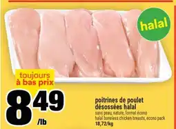 Super C poitrines de poulet désossées halal | halal boneless chicken breasts offer