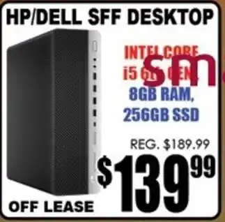 HP/DELL SFF DESKTOP