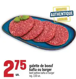 Marché Adonis GALETTE DE BŒUF KAFTA OU BURGER | BEEF PATTIES KAFTA OR BURGER offer
