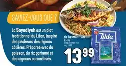 Marché Adonis RIZ BASMATI TILDA | TILDA BASMATI RICE offer