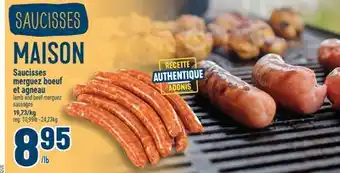 Marché Adonis SAUCISSES MERGUEZ BOEUF ET AGNEAU | LAMB AND BEEF MERGUEZ SAUSAGES offer