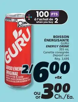 IGA GURU ENERGY DRINK offer