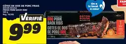 IGA BÂTON ROUGE FRESH PORK BACK RIBS offer