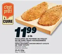 IGA C'EST PRÊT! À CUIRE FRESH SEASONED CHICKEN BREAST CUTLETS offer