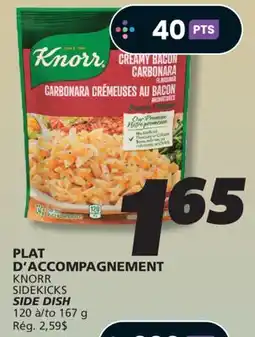 IGA KNORR SIDEKICKS SIDE DISH offer