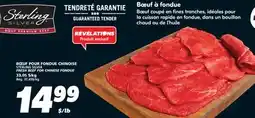 IGA STERLING SILVER FRESH BEEF FOR CHINESE FONDUE offer