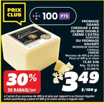 IGA AGROPUR CHEESE offer
