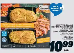 IGA TOP GOURMET SEASONED PORK SHOULDER FLANK STEAK offer