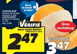 IGA CANTALOUPE offer
