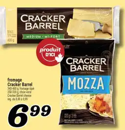 Marché Richelieu FROMAGE CRACKER BARREL | CRACKER BARREL CHEESE offer