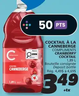 IGA COMPLIMENTS CRANBERRY offer