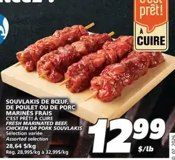 IGA C'EST PRÊT! À CUIRE FRESH MARINATED BEEF, CHICKEN OR PORK SOUVLAKIS offer