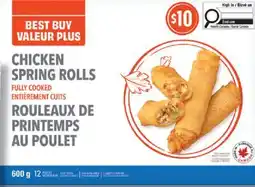 IGA VALEUR PLUS FROZEN EGG ROLLS OR SPRING ROLLS offer