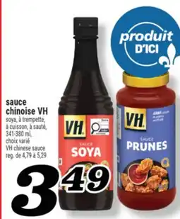 Marché Richelieu SAUCE CHINOISE VH | VH CHINESE SAUCE offer