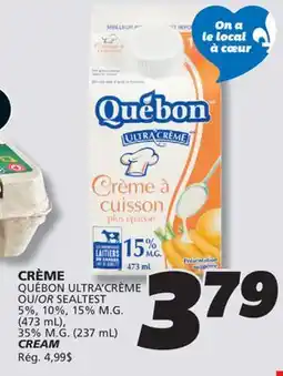 IGA QUÉBON CREAM offer