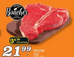 Marché Richelieu BIFTECK D'ALOYAU | T-BONE STEAK offer