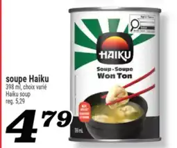Marché Richelieu SOUPE HAIKU | HAIKU SOUP offer