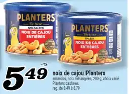 Marché Richelieu NOIX DE CAJOU PLANTERS | PLANTERS CASHEWS offer