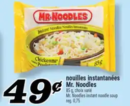 Marché Richelieu NOUILLES INSTANTANÉES MR. NOODLES | MR. NOODLES INSTANT NOODLE SOUP offer
