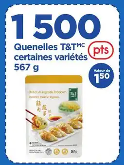 Maxi QUENELLES T&T offer
