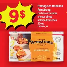 Maxi FROMAGE EN TRANCHES ARMSTRONG | CHEESE SLICES offer