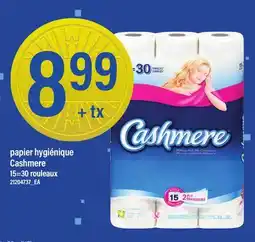 Maxi PAPIER HYGIÉNIQUE CASHMERE, 15=30 ROULEAUX offer