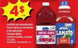 Maxi COCKTAIL AUX CANNEBERGES OCEAN SPRAY OU DE TOMATE ET DE PALOURDES CLAMATO MOTT'S, 1,77/1 offer