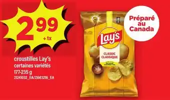 Maxi CROUSTILLES LAY'S offer