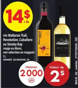 Maxi VIN WALLAROO TRAIL, REVOLUTION, CABALLERO OU SMOKY BAY offer