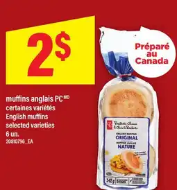 Maxi MUFFINS ANGLAIS PC | ENGLISH MUFFINS, 6 UN offer