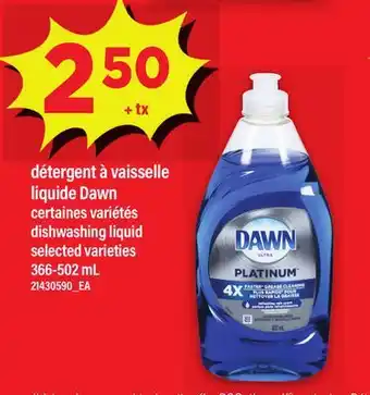 Maxi DÉTERGENT À VAISSELLE LIQUIDE DAWN | DISHWASHING LIQUID offer