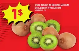 Maxi KIWIS offer