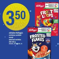 Maxi CÉRÉALES KELLOGG'S | CEREAL offer