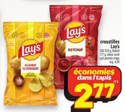 Metro CROUSTILLES LAY'S | LAY'S POTATO CHIPS offer