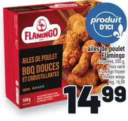 Metro AILES DE POULET FLAMINGO | FLAMINGO FROZEN CHICKEN WINGS offer
