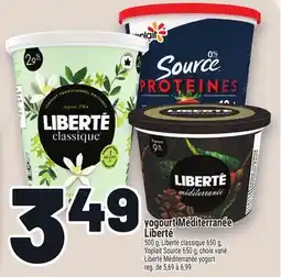 Metro YOGOURT MÉDITERRANÉE LIBERTÉ | LIBERTÉ MÉDITERRANÉE YOGURT offer