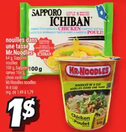 Metro NOUILLES DANS UNE TASSE MR.NOODLES | MR.NOODLES NOODLES offer