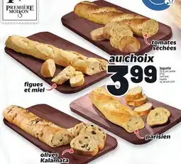 Metro BAGUETTE | BAGUETTE offer