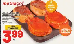 Metro CÔTELETTES DE PORC BBQ ASSAISONNÉES DÉSOSSÉES | SEASONED BONELESS BBQ PORK CHOPS offer