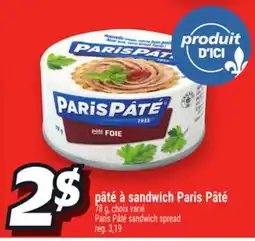 Metro PÂTÉ À SANDWICH PARIS PÂTÉ | PARIS PÂTÉ SANDWICH SPREAD offer